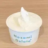 【当店人気No.1】のぞみのミルク(のぞみジェラート)