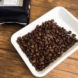 コーヒー豆 グァテマラSHB100g（lloyd's coffee 西岡店）