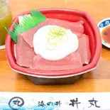 やまかけ丼（丼丸どんどん 旗の台所）
