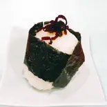 昆布 Kelp（わらじが二足 糸島産無農薬のおむすび）
