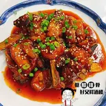スペアリブの甘酢ソースかけ(好又鮮酒楼)