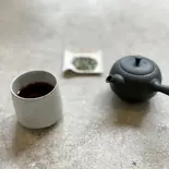 レモングラスほうじ茶 HOT（目黒ひいらぎ 学芸大学東口店）