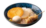 177_おでん(5個セット)(資さんうどん 尼崎浜小学校前店)