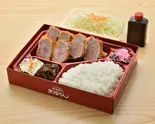 南九州産厳選 ひれとんかつ弁当（矢場とん 矢場町本店）