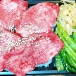 極み上タン塩弁当（国産牛手切り焼肉 ミート・ミート）