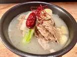参鶏湯 ハーフサイズ 삼계탕 samgyetang(チャンガ)