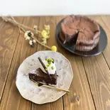 ガトーショコラ（hotate no ho (ホタテ ノ ホ)）