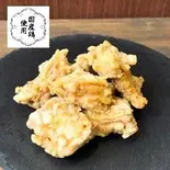 骨なしからあげ 200g（からあげショップ きづ）