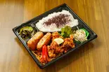 おいでやぁスペシャル弁当(おいでやぁ)