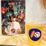 大人気！アイス椿茶(つばきちゃ)（高級惣菜パン 田中惣菜店）