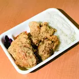 塩からあげ弁当(小)(日光醬油からあげしょう和大宮店)