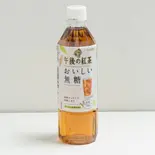 ストレートティー500ml（【具沢山野菜 皿うどん ちゃんぽん】弐(に)）
