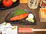 特選天然紅鮭（こだわりや隠れ家）