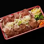 【本格炭火焼き】タン塩弁当（黒毛和牛一頭買い焼肉行徳苑）