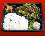 牛肉とピーマンの細切り炒め弁当(梅蘭 六本木ヒルズ店)