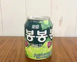 ボンボン 봉봉(チャンガ)