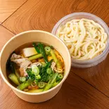 【牛×関西風】肉吸い 牛肉・うどん(なごやすみ)