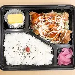 チキンチリマヨ弁当（にこまる弁当）