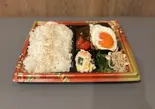 特製月見牛たんハンバーグ弁当（焼肉ざわ）