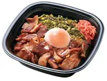 月見チャーシュー丼（本家かまどや 八王子みなみ野店）