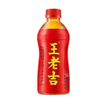 王老吉（沙県小吃 西川口店）