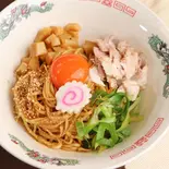 汁無し中華（尾道ラーメン 貴慶）