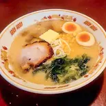 北の大地 塩（北海道らーめん 壱龍）
