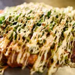 炙りねぎマヨ（鉄板酒場 お好み焼き 大五郎 井口明神店）