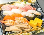 麗(うららか)2人前20貫(最高級宅配鮨 恋花 世田谷店)
