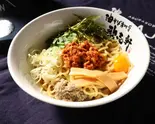油そば無双 焔（油そば専門店歌志軒住吉）