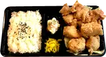 [弁当]出汁ミックス弁当 大 (7ケ)（ジョニーのからあげ 松屋町店）