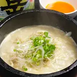 炊き餃子（ちかいち）