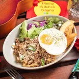 ガパオライス Gaprao Rice(ダイニングキッチンオハナ)