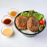 ダブルハンバーグライスボウル（ぐるり庵離れ）
