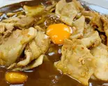 スタミナカレー（肉ドコロ せい吾）