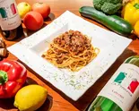 ちょっぴり大人のボロネーゼパスタ Month-Aged Italy-Produced Prosciutto（【おうちDE本格イタリアン】La Promessa）