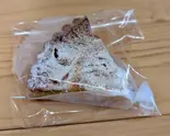 カラメルバナナタルト（焼菓子キミドリ）
