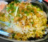 ベトナム風卵とハムのチャーハン Cơm Chiên trứng giò（ベトナム料理 MITSUKOレストラン）