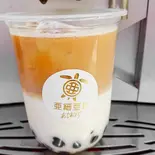 タピオカカフェラテ豆乳（大須からあげとタピオカのお店 亜細亜坊）