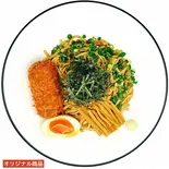 海老まぜそば（小さな食堂 uii meals）