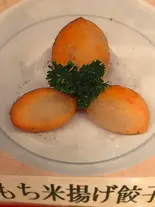 もち米揚げ餃子(3個)（点心楼 台北）