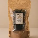 薬膳チャイキット(3袋入)（687 Chai Cafe(ロパナ)）