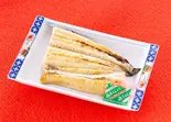 白焼き(上)（有限会社若竹）