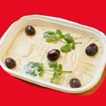 HUMUS  フムス（Önder Restaurant kebab bar）