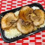 焼きチャーシューめし（リストランテ フロンティエーラ カフェ ゼロ）