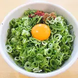 焦がし醤油九条ネギまぜそば(てっぺん ナゴヤドーム前)