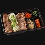 ネギ塩ロース弁当（焼肉ホルモンたすき 赤坂店）