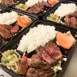 ハラミステーキ弁当（鉄板秋山）