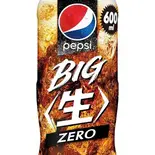 PEPSIゼロ(手作りお弁当・お惣菜 やじきた)