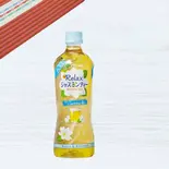 ジャスミンティー 600ML Jasmine Tea 600ML（シンのカウマンガイ中延支店）